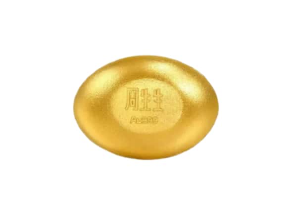 潍坊市昌邑回收黄金豆子