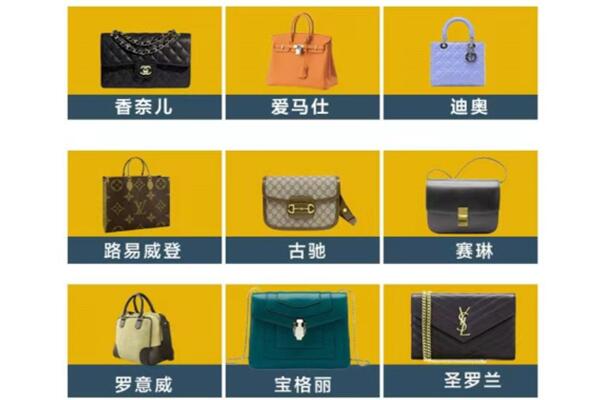 潍坊市昌邑回收品牌包包